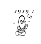 しょうご君（個別スタンプ：7）