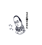 しょうご君（個別スタンプ：14）