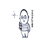 しょうご君（個別スタンプ：15）
