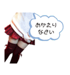Einaのニーソ・絶対領域（個別スタンプ：2）