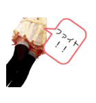 Einaのニーソ・絶対領域（個別スタンプ：3）