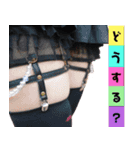 Einaのニーソ・絶対領域（個別スタンプ：8）