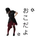 Einaのニーソ・絶対領域（個別スタンプ：15）