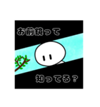 めっちゃ暴言言うやつ（個別スタンプ：2）