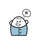 ゆるーいほんわかスタンプ（個別スタンプ：6）