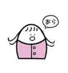 ゆるーいほんわかスタンプ（個別スタンプ：8）
