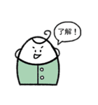 ゆるーいほんわかスタンプ（個別スタンプ：9）