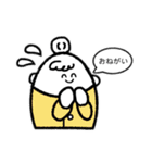 ゆるーいほんわかスタンプ（個別スタンプ：11）