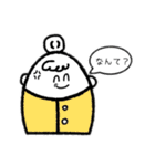 ゆるーいほんわかスタンプ（個別スタンプ：12）