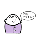 ゆるーいほんわかスタンプ（個別スタンプ：17）