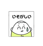 ゆるーいほんわかスタンプ（個別スタンプ：31）