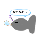 なぞすぎるさかなスタンプ（個別スタンプ：23）