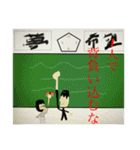 カネクエ完成記念！（個別スタンプ：22）