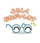 メガネが本体の人★あいさつ・お返事セット（個別スタンプ：15）