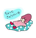 なすびちゃんのよく使う言葉（個別スタンプ：10）