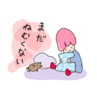 なすびちゃんのよく使う言葉（個別スタンプ：13）