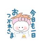 大きな文字と可愛いしろまる子ちゃん2（個別スタンプ：11）