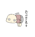シュールなベイビーの日常（個別スタンプ：2）