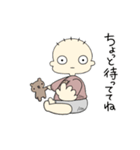 シュールなベイビーの日常（個別スタンプ：5）