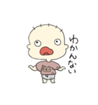 シュールなベイビーの日常（個別スタンプ：9）