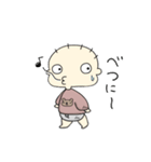 シュールなベイビーの日常（個別スタンプ：11）