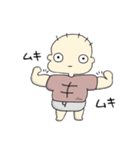 シュールなベイビーの日常（個別スタンプ：25）