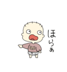 シュールなベイビーの日常（個別スタンプ：28）
