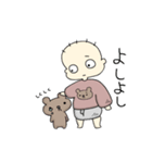 シュールなベイビーの日常（個別スタンプ：33）