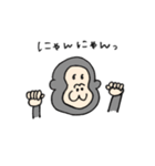 気楽に生きようぜー（個別スタンプ：5）