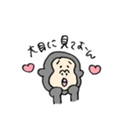 気楽に生きようぜー（個別スタンプ：7）