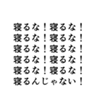 気持ちがあふれ出すぎている文字スタンプ（個別スタンプ：39）