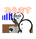 nihongo N4-1（個別スタンプ：4）