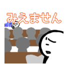 nihongo N4-1（個別スタンプ：5）