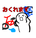 nihongo N4-1（個別スタンプ：10）