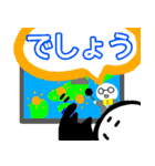 nihongo N4-1（個別スタンプ：21）