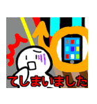 nihongo N4-1（個別スタンプ：25）