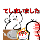 nihongo N4-1（個別スタンプ：26）