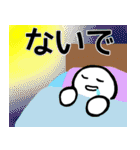 nihongo N4-1（個別スタンプ：28）