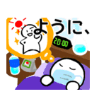 nihongo N4-1（個別スタンプ：32）