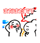 nihongo N4-1（個別スタンプ：36）