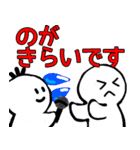 nihongo N4-1（個別スタンプ：40）