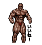 筋肉マッチョマッスル Bigスタンプ 2（個別スタンプ：32）