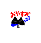 nekochan01のへたくそウチノネコスタンプ（個別スタンプ：4）
