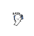 ひとっぽいやつ（個別スタンプ：8）