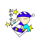 おねむな子（個別スタンプ：2）