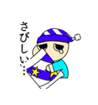 おねむな子（個別スタンプ：5）