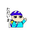 おねむな子（個別スタンプ：9）