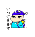 おねむな子（個別スタンプ：10）