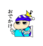 おねむな子（個別スタンプ：11）