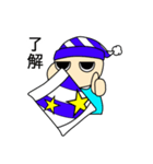 おねむな子（個別スタンプ：12）